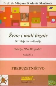 p193631b0